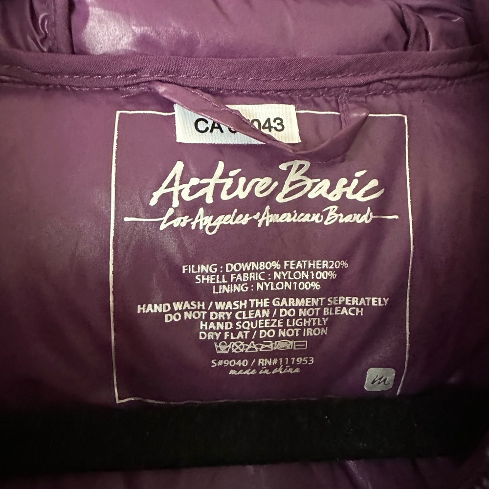 EUC packable down jacket - Picture 5 of 7